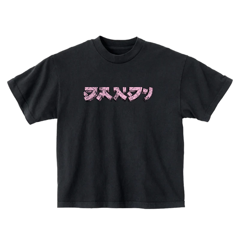 PLAYERA NEGRA